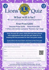 2026 Quiz (Pre-Order)